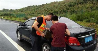 永登永福道路救援